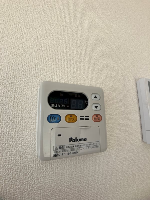 利久マンション その他14