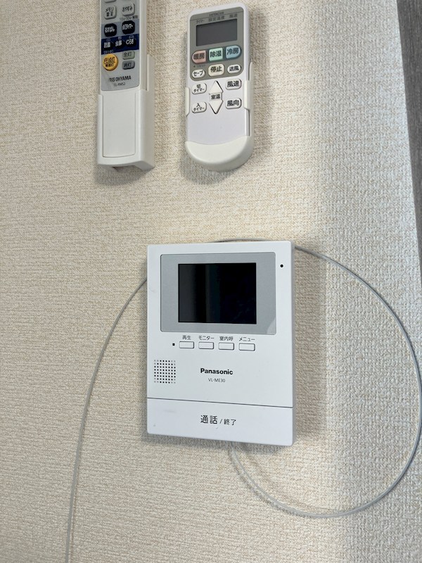 メゾン・ドラペB棟  その他2