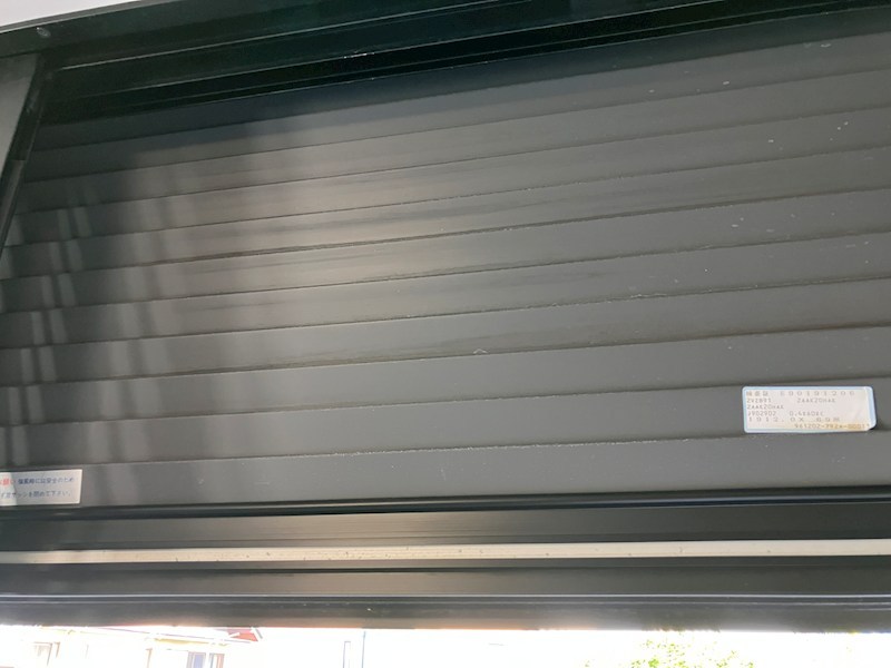 メゾン・ドラペB棟  その他14