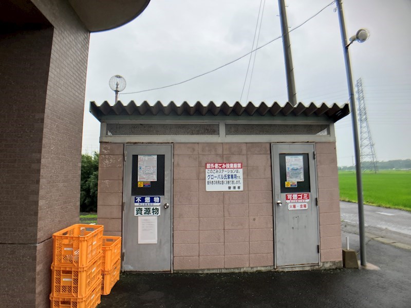 グローバル氏家 その他7