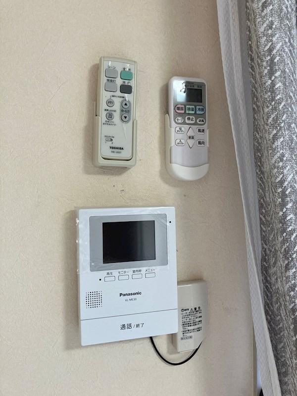 メゾン・ドラペA棟 その他2