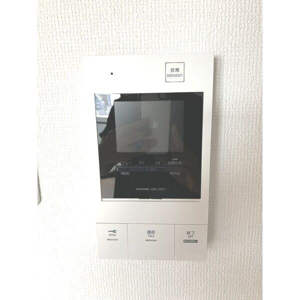 エストシエル その他2