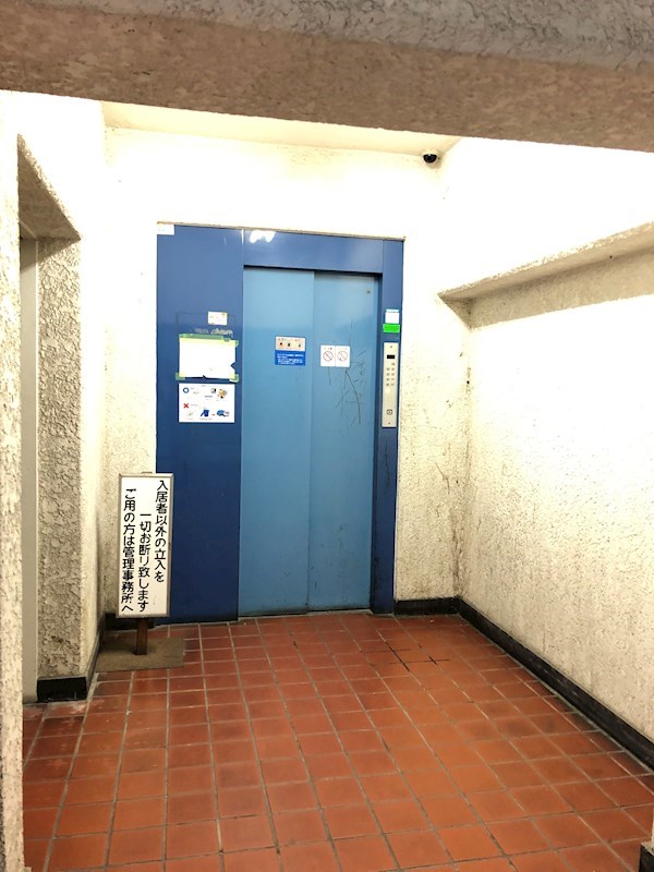 ソーラーハイツあづさ その他共有部分