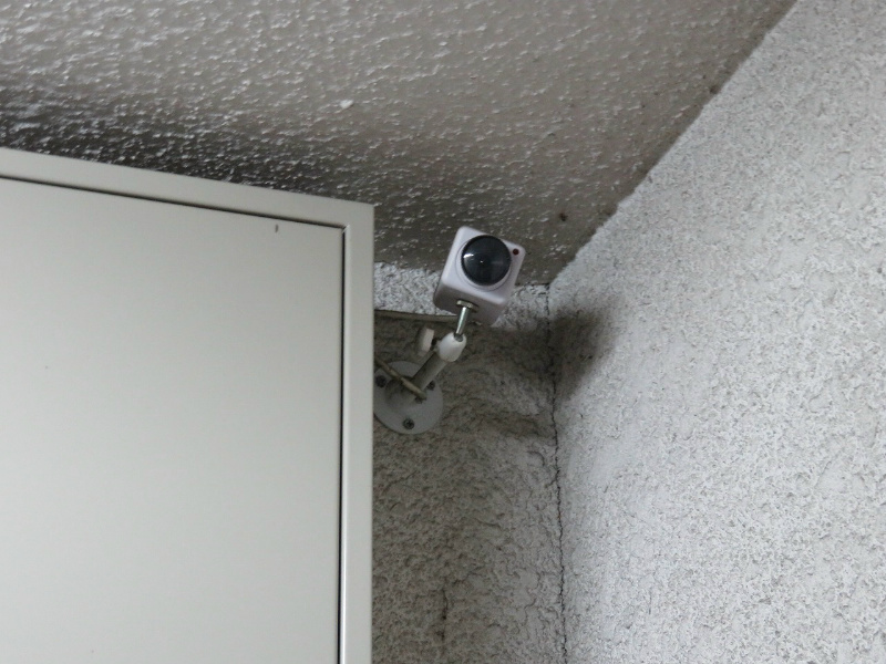 ソーラーハイツあづさ その他5