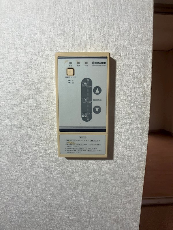 スカイハイツ長谷川 その他6