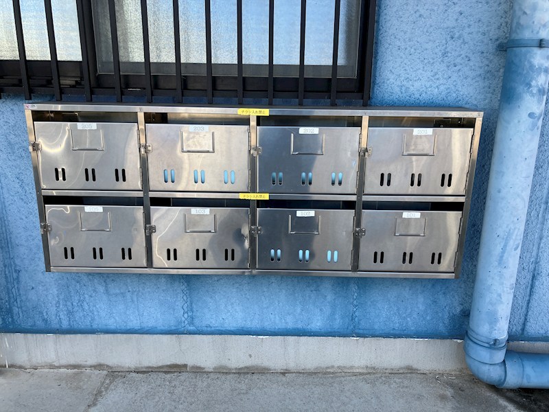 スカイハイツ長谷川 その他10