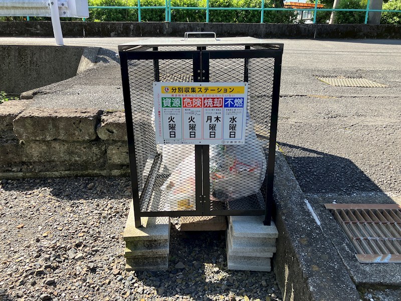 スカイハイツ長谷川 その他13