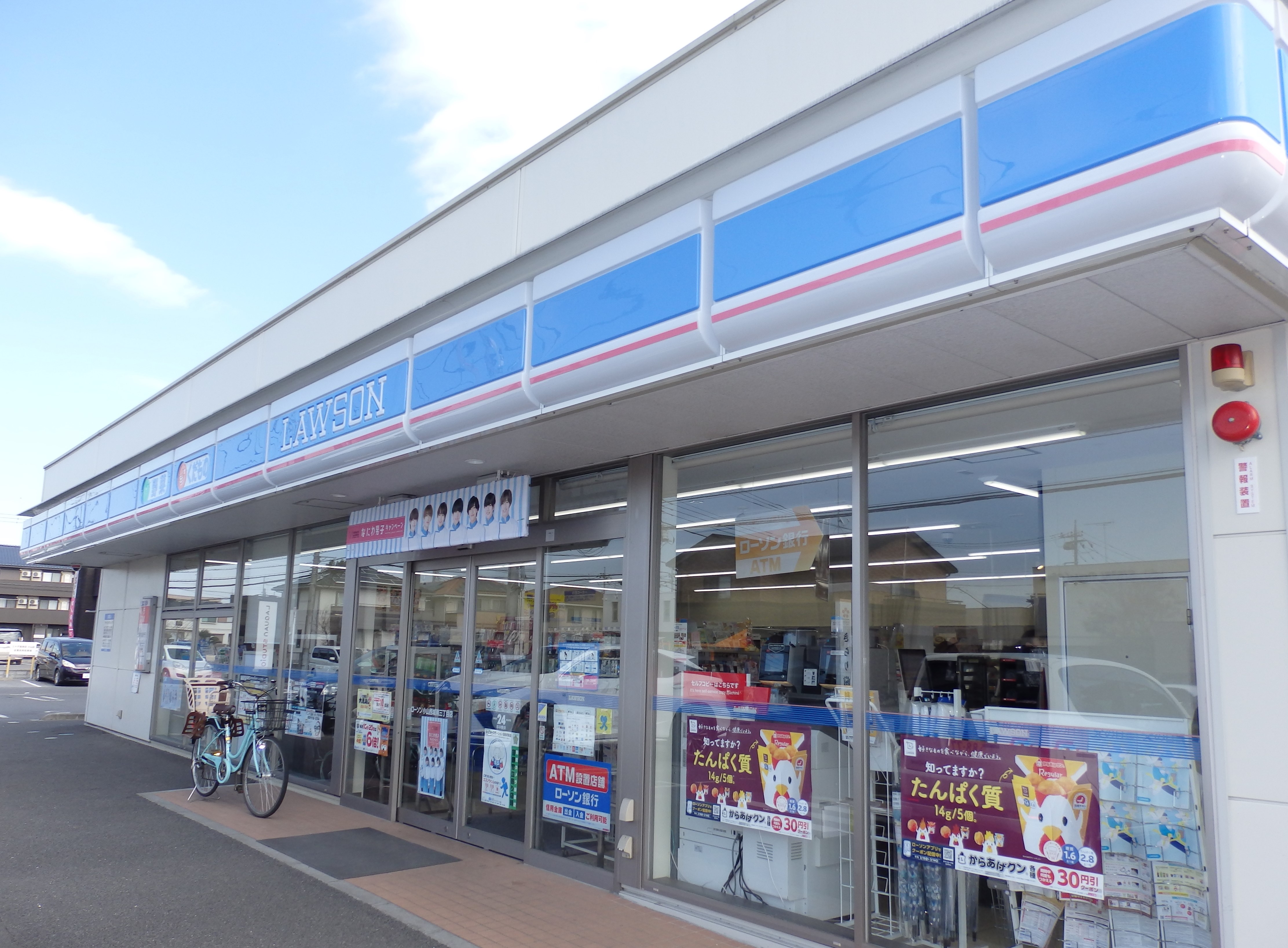 西城南蔵のある家 周辺画像1