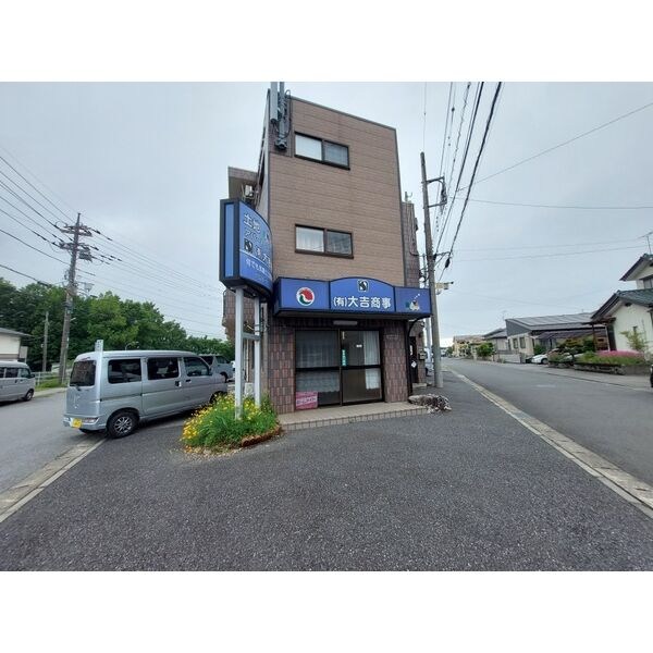 大吉ビル その他4