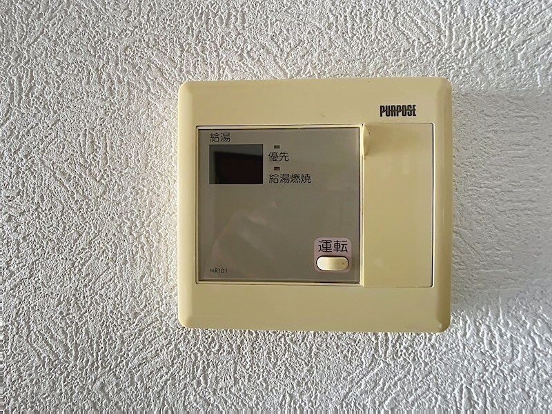 大吉ビル その他21