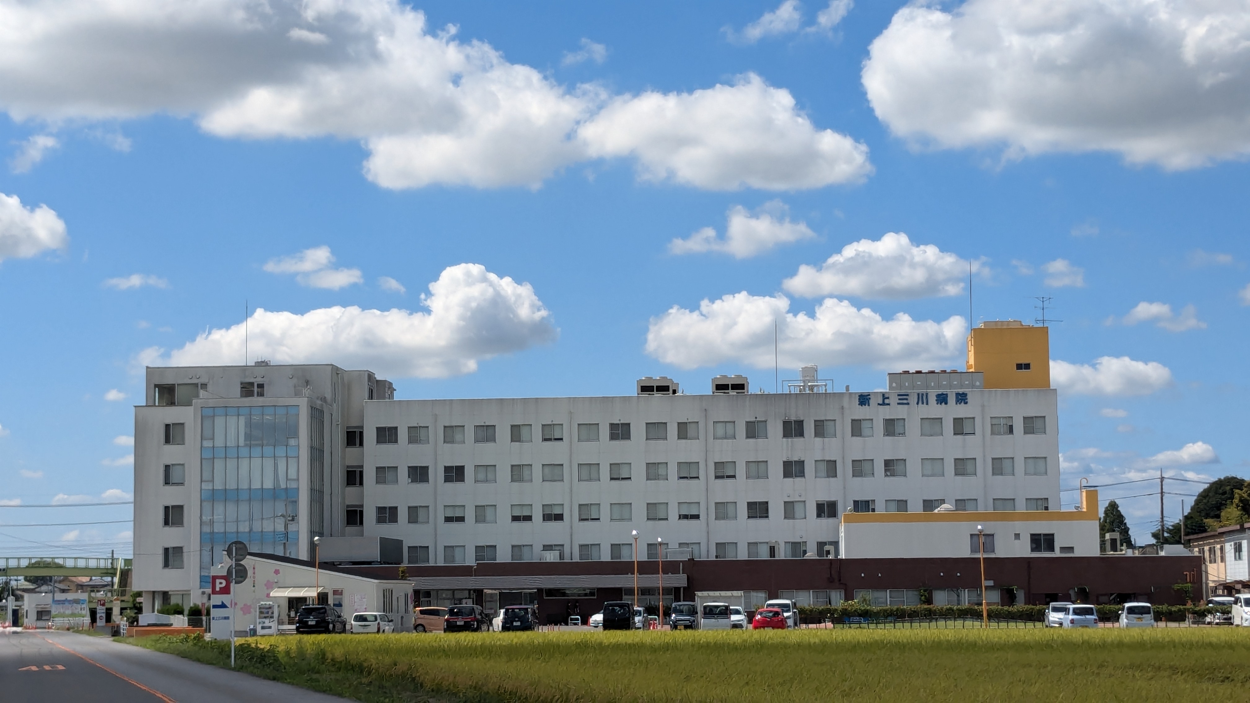 ユーミーしらさぎB 周辺画像7