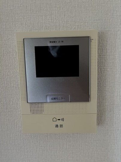 ユーミーしらさぎA その他4