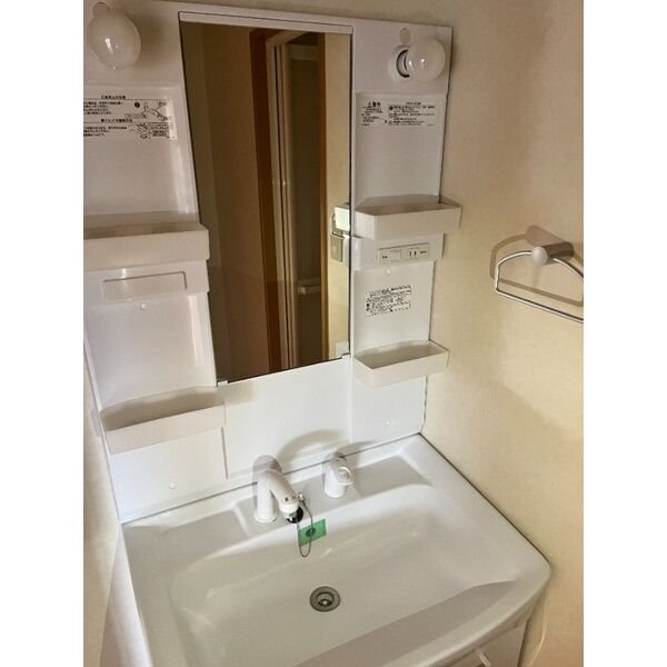 ユーミーしらさぎB その他2