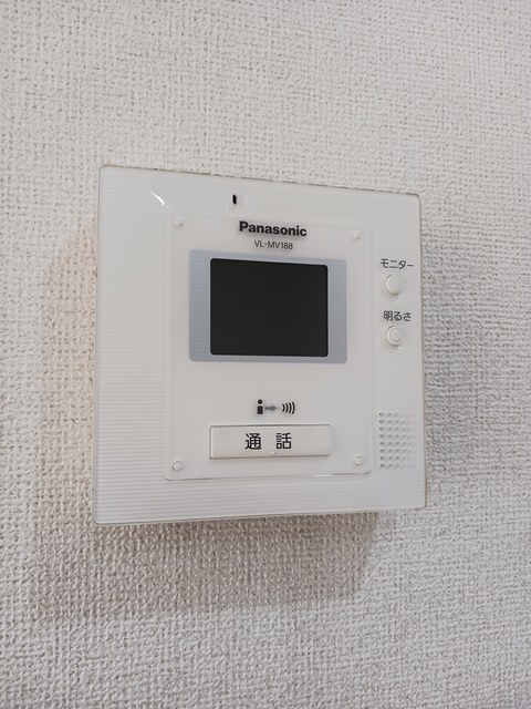 プリムローズ　Ａ その他5