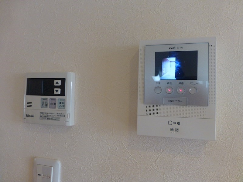 メゾン東光 その他3