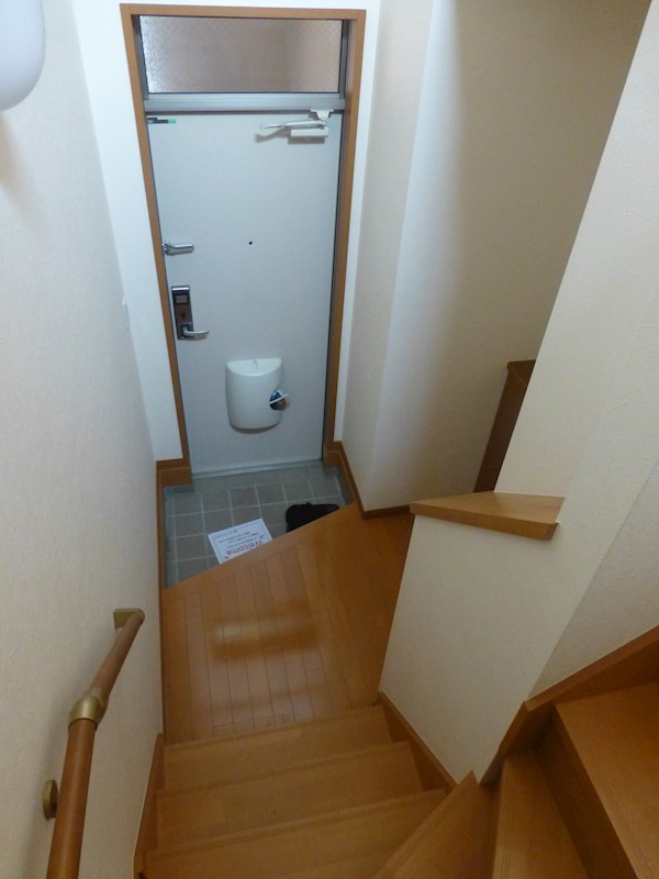 メゾン東光 その他13