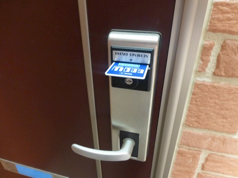 メゾン東光 その他15