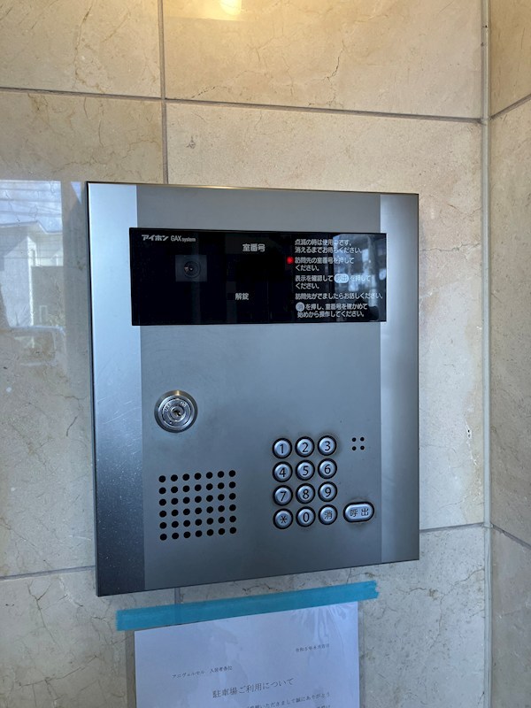 アニヴェルセル その他3