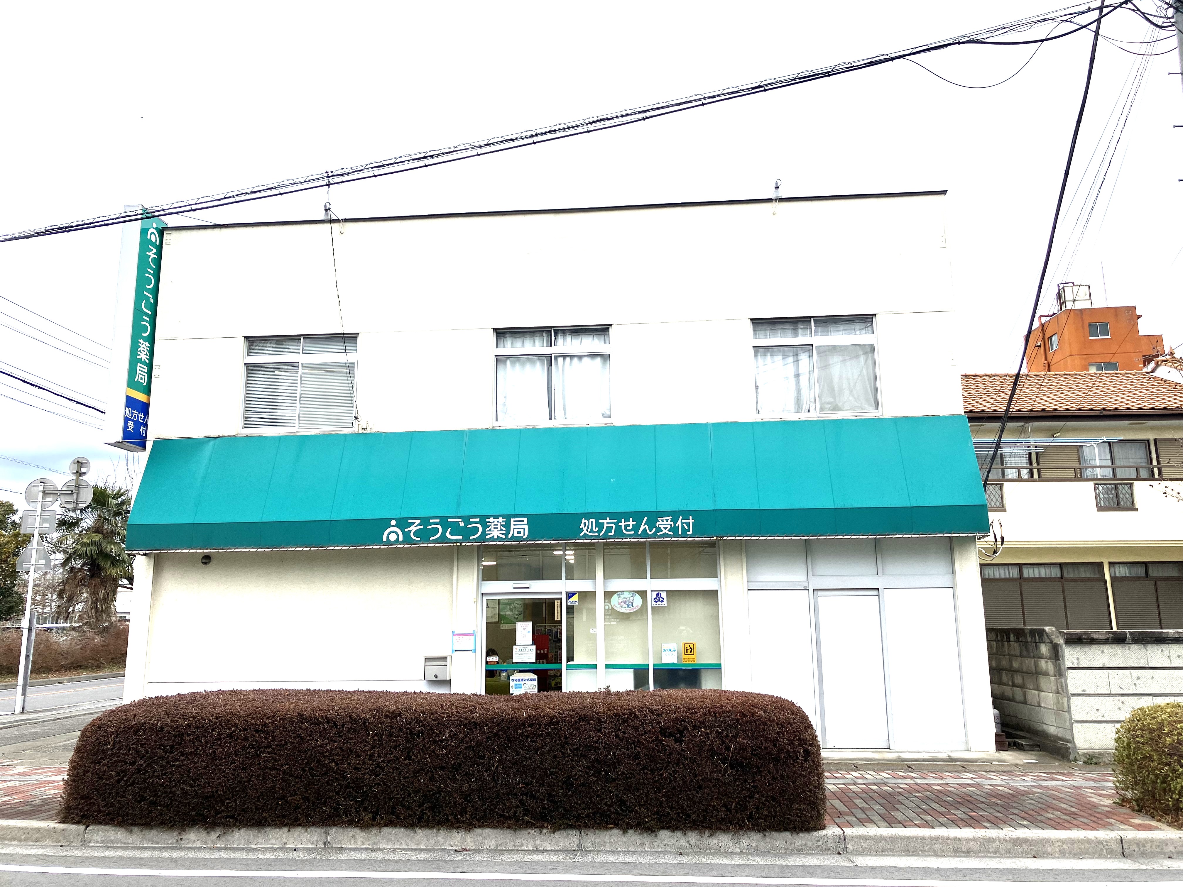 アニヴェルセル 周辺画像4