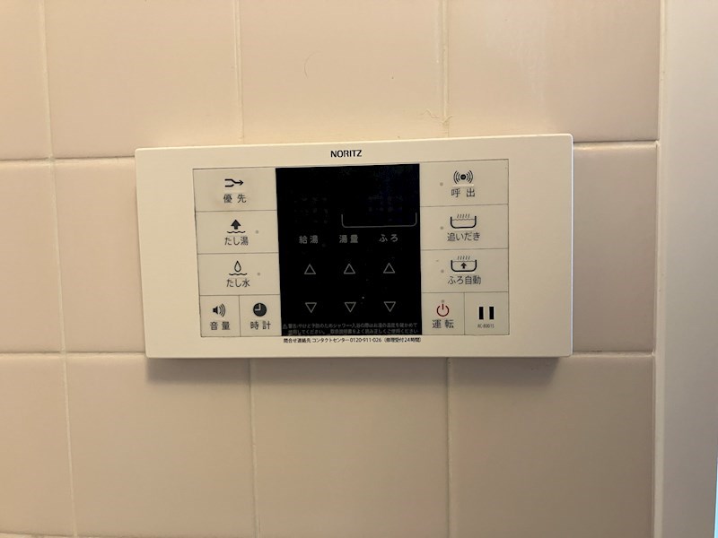 プラージュ今泉 その他12