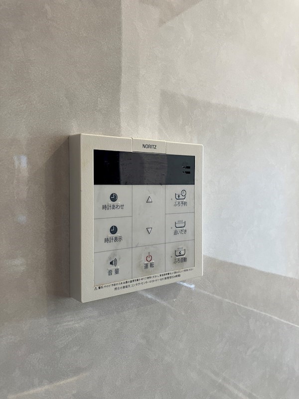 プラージュ今泉 その他13