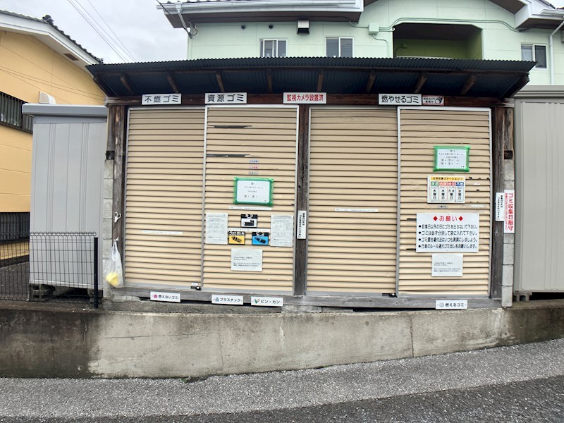 ベルビュー2 その他11