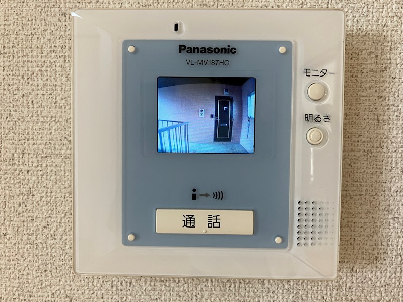 ベルビュー2 その他3