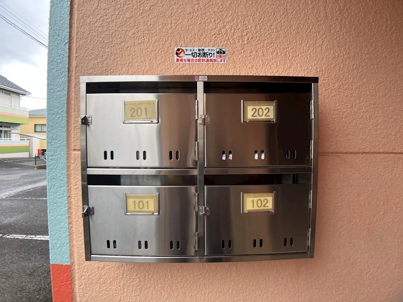 ベルビュー2 その他13