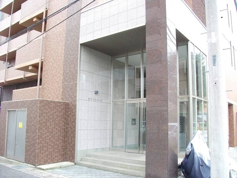 モア　クレドール その他7