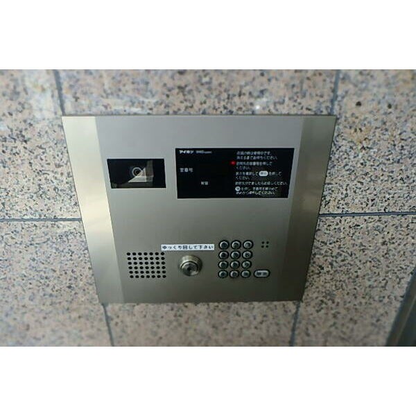 モア　クレドール その他10