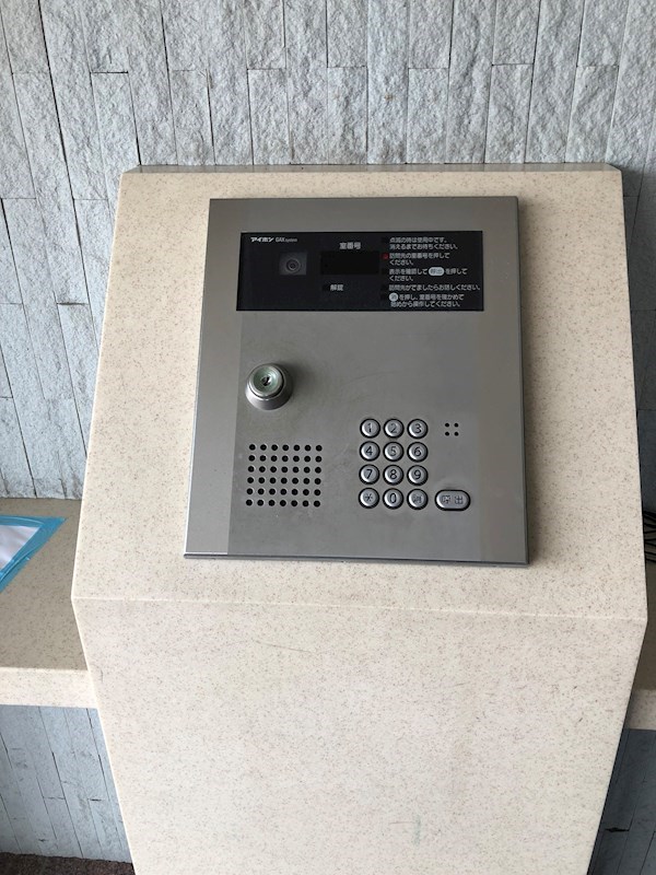 カルム竹林  その他20