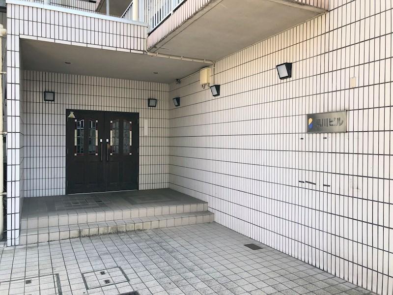 黒川ビル その他7