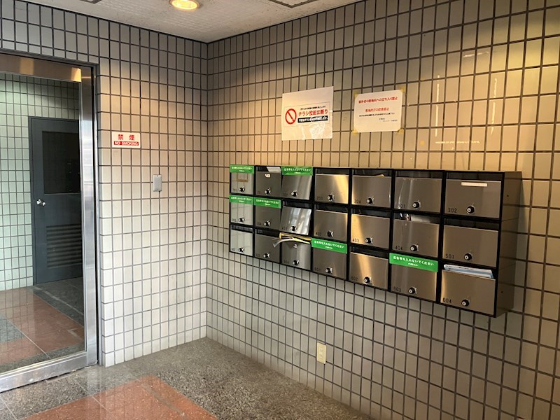 黒川ビル その他8