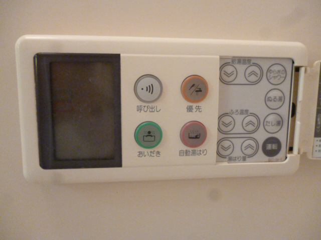 宇都宮昭和ビルⅡ その他4