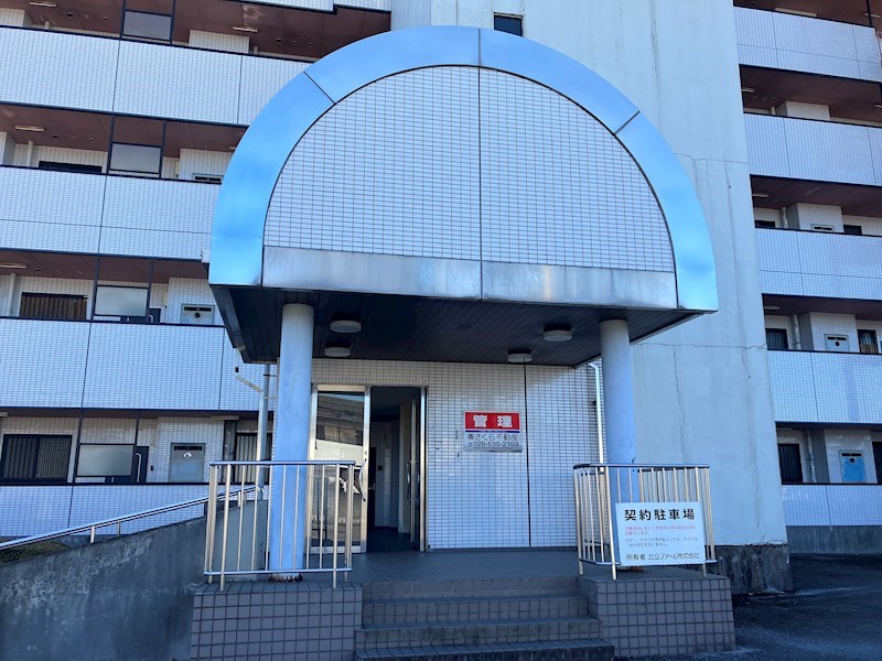 宇都宮昭和ビルⅡ その他9