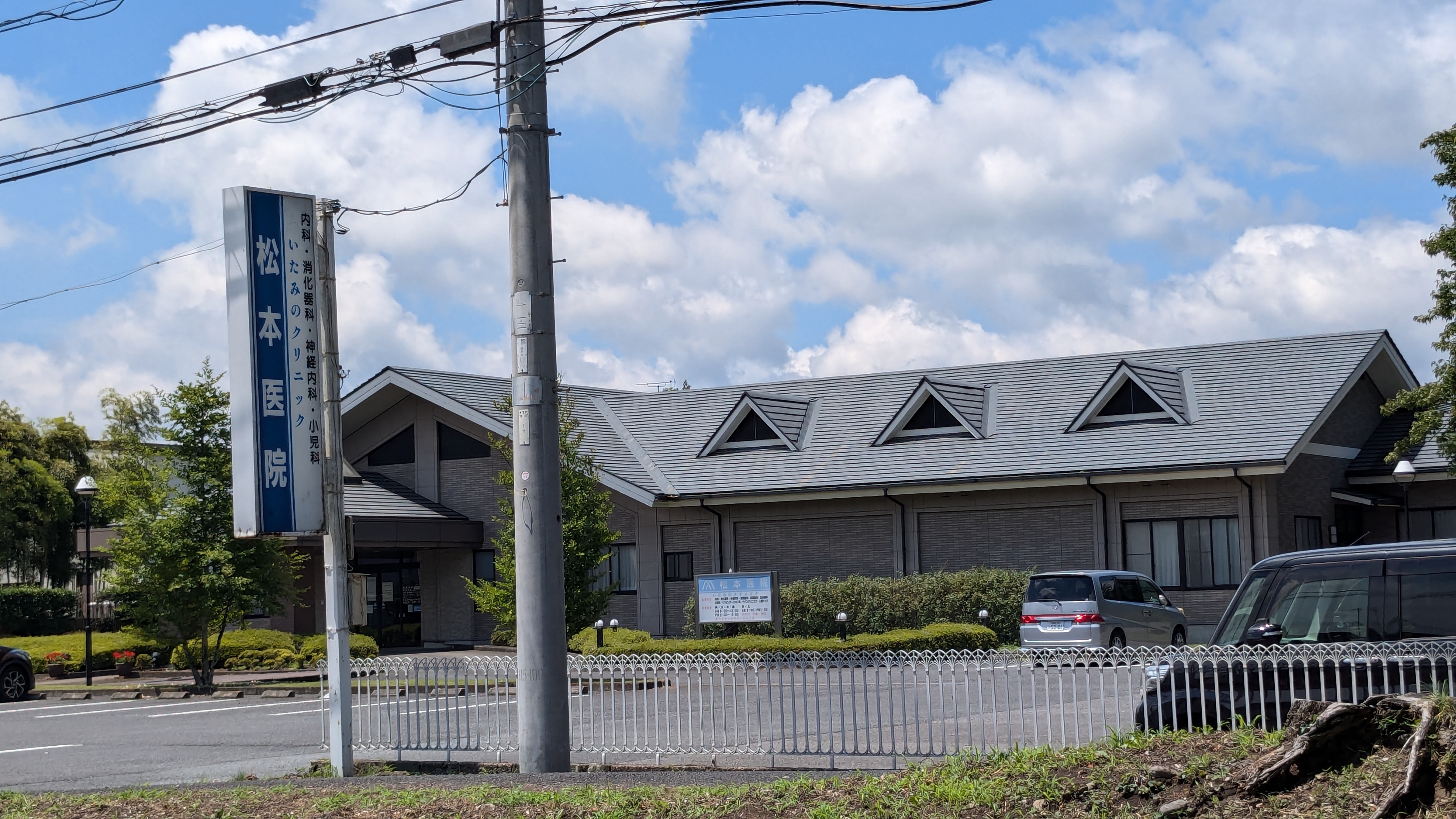 宇都宮市新里町丁賃貸物件 周辺画像4