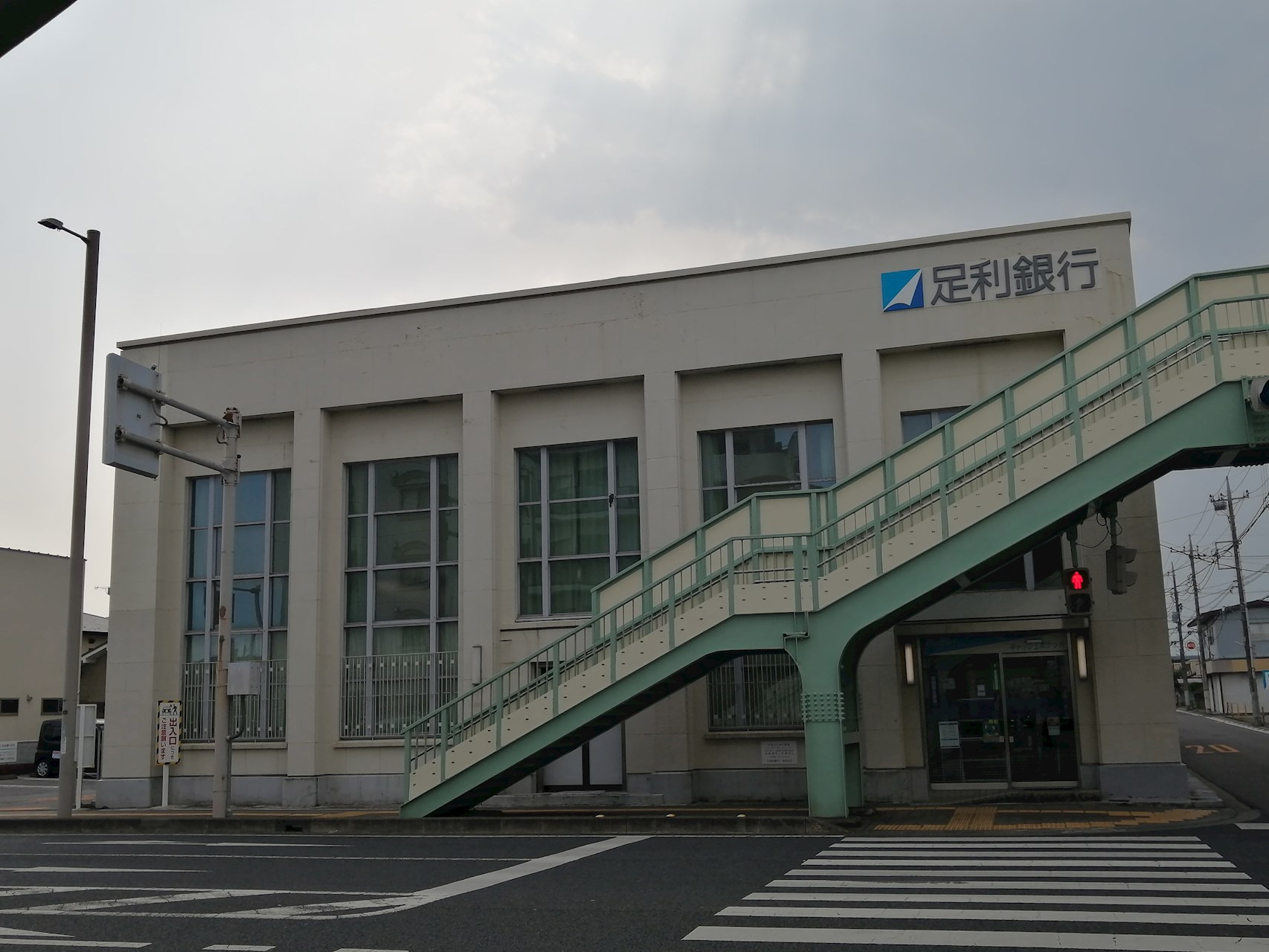 あさひレジデンス三番館 周辺画像3