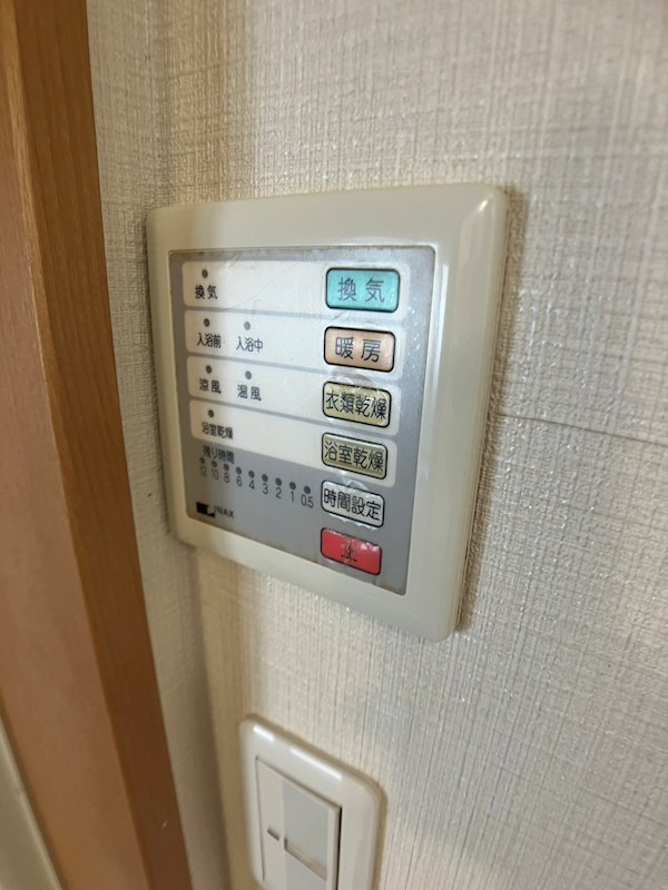 宇都宮市新里町丁賃貸物件 その他4