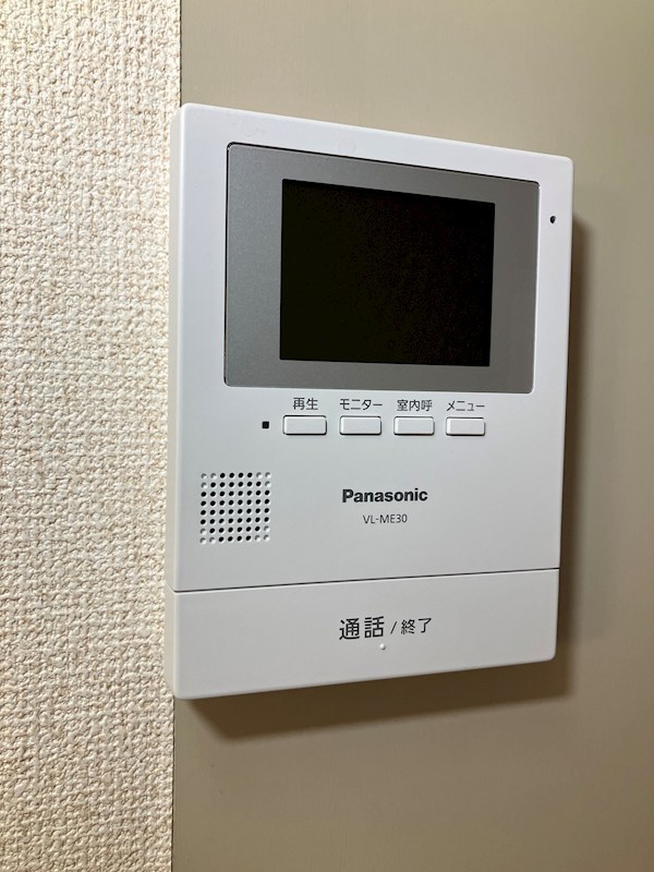 レジデンスサンハイム その他2