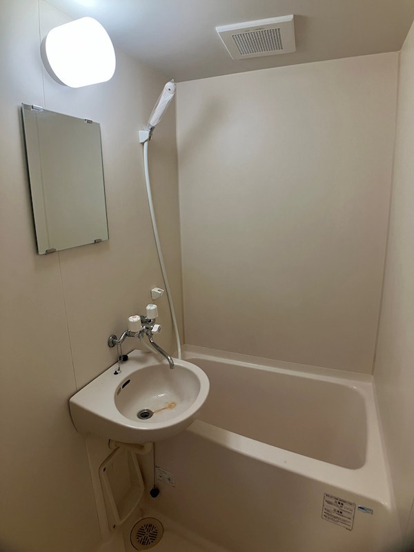 レジデンスサンハイム 風呂画像