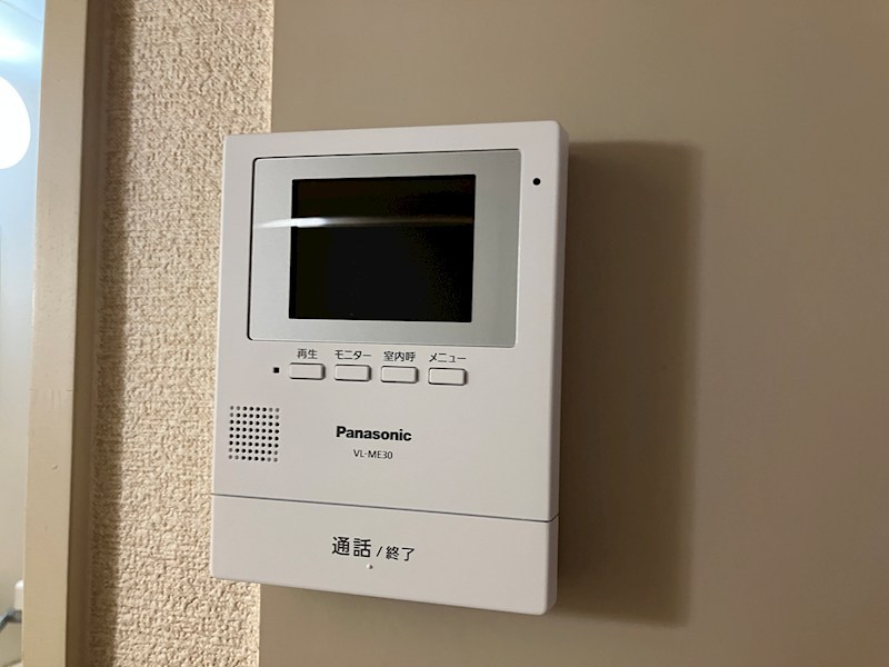 レジデンスサンハイム その他2