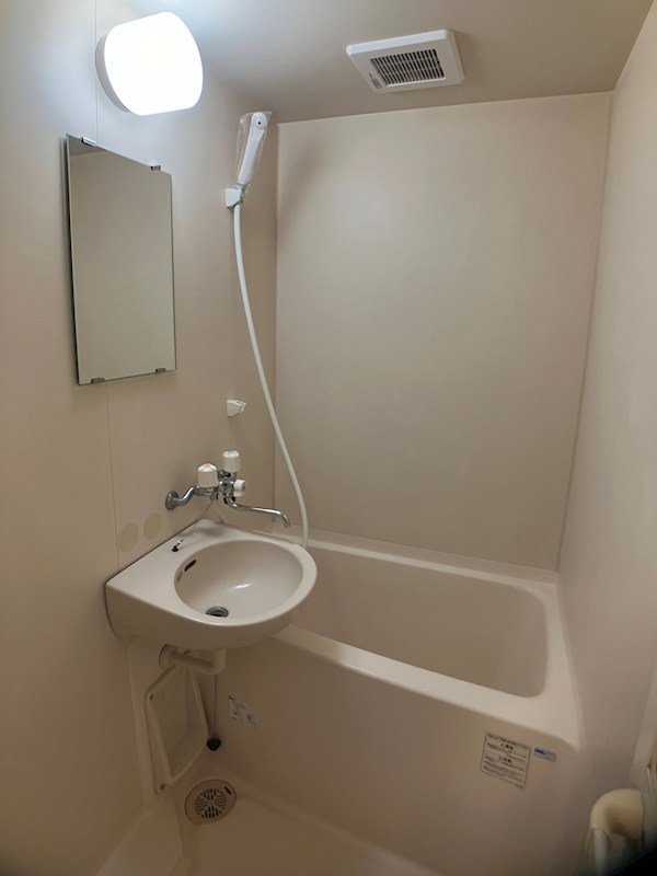 レジデンスサンハイム 風呂画像