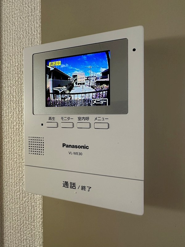 レジデンスサンハイム その他4