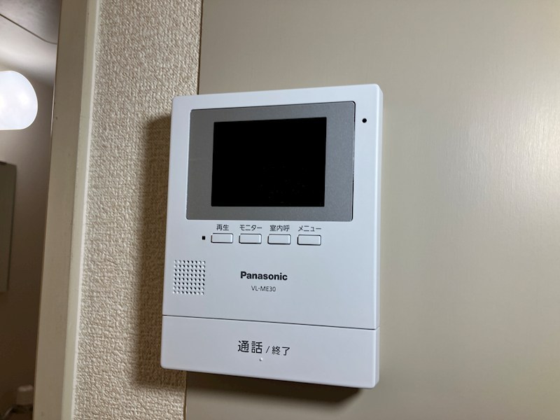 レジデンスサンハイム その他2