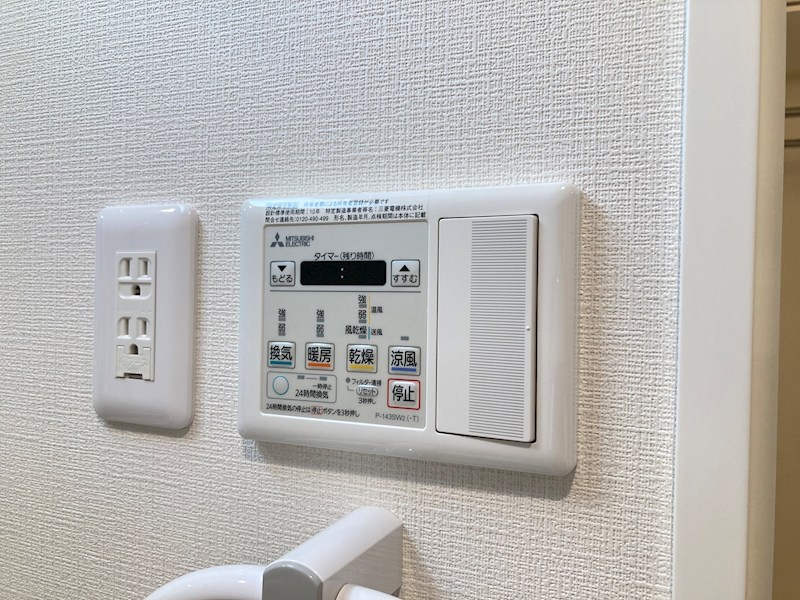 サンライズ宇都宮 その他9