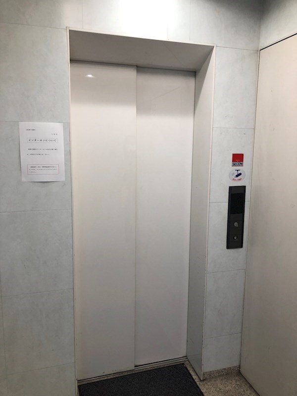 久保井マンション その他10