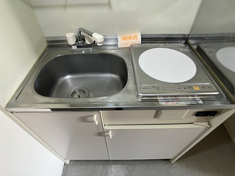 久保井マンション その他13