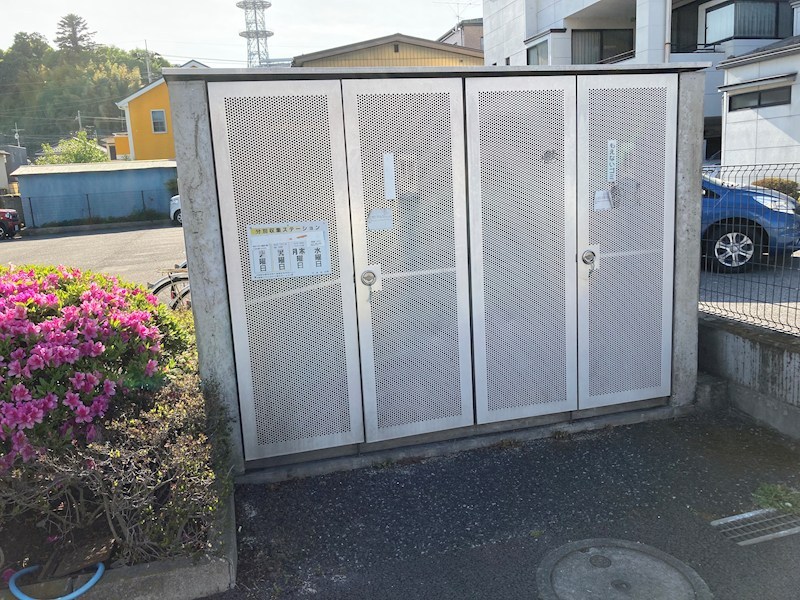 久保井マンション その他設備