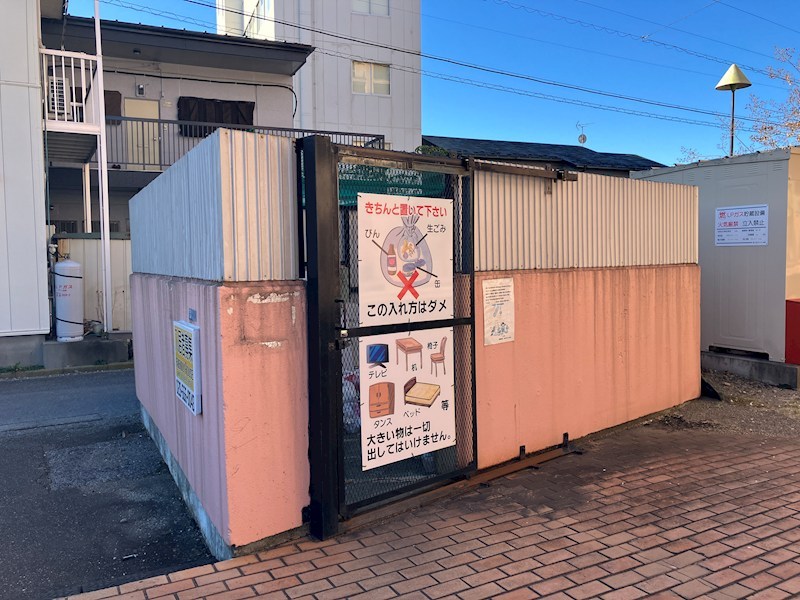 グリーンビレッジやなぜ その他17