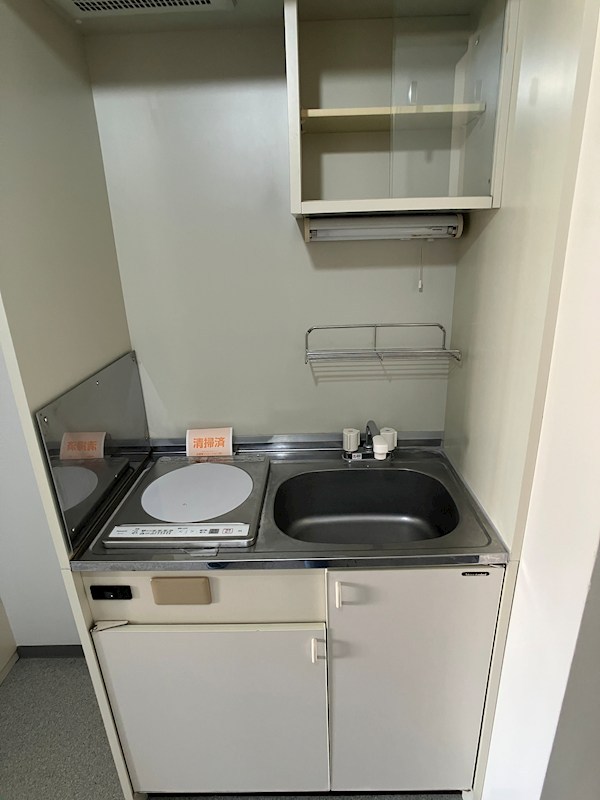 久保井マンション キッチン